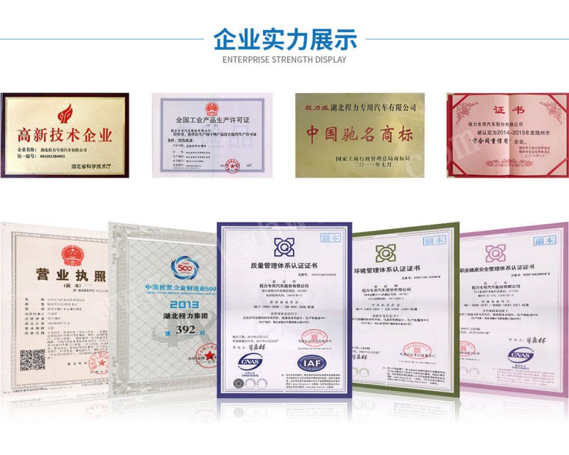 /202505/1747021288_ae874c1ce820a426bc2a.jpg